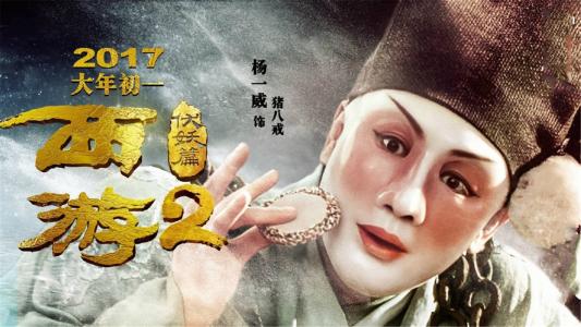 办理帕尔马音乐学院学信网
